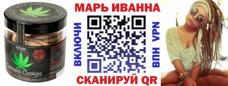 наркотики  Дубовка  KRAKEN как войти  Cannafood конопля 
