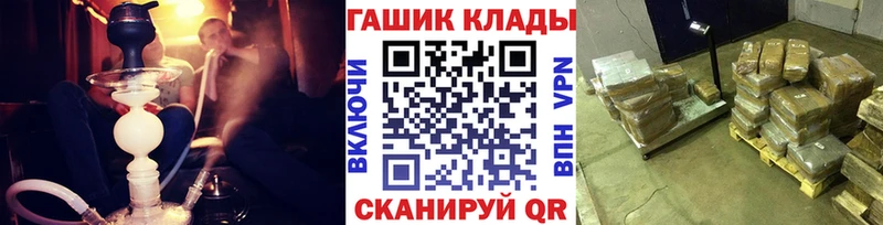 ГАШИШ убойный  Дубовка 