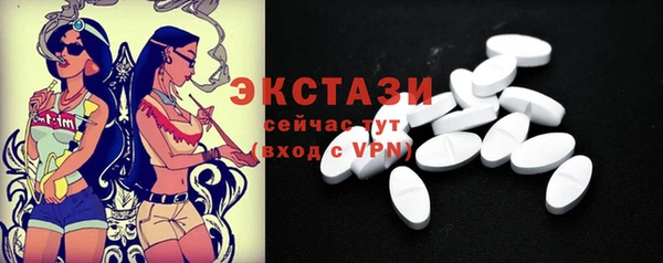 PSILOCYBIN Елизово