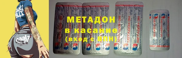 винт Абаза