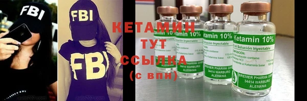винт Абаза