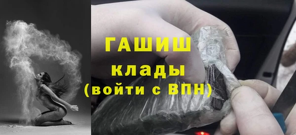 герыч Алексеевка