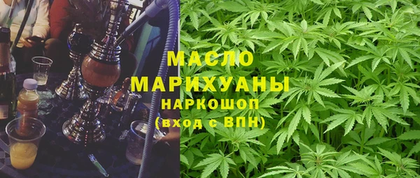 а пвп мука Красноперекопск