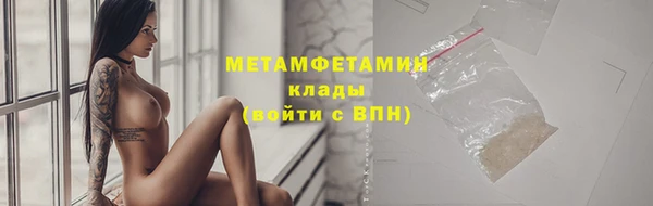 винт Абаза