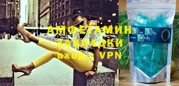 скорость mdpv Краснотурьинск