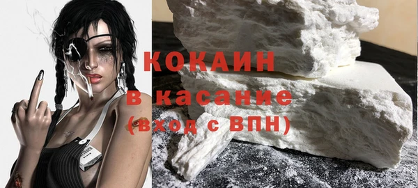 прущие крисы Абинск