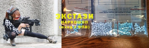 винт Абаза
