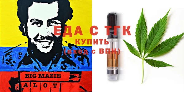 дживик Козловка