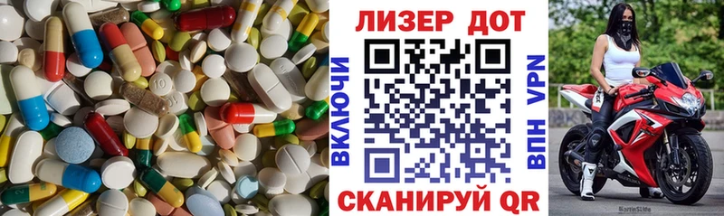 ЛСД экстази ecstasy  OMG tor  Дубовка 