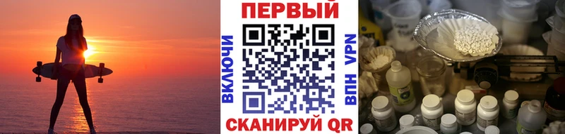 OMG ссылка  Дубовка  Первитин витя 